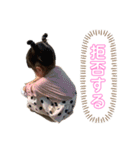 syk.yzk（個別スタンプ：2）