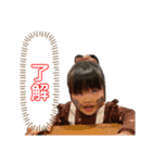syk.yzk（個別スタンプ：3）