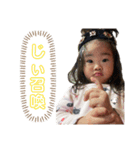 syk.yzk（個別スタンプ：4）