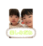 syk.yzk（個別スタンプ：5）