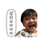 syk.yzk（個別スタンプ：7）