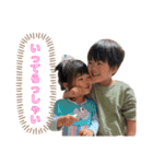 syk.yzk（個別スタンプ：8）