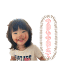 syk.yzk（個別スタンプ：9）