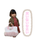 syk.yzk（個別スタンプ：10）