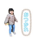 syk.yzk（個別スタンプ：12）