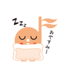 音符ちゃんメドレー4（個別スタンプ：1）