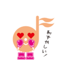 音符ちゃんメドレー4（個別スタンプ：14）