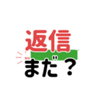 スタンプで毎日英単語(Level1)（個別スタンプ：4）