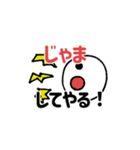 スタンプで毎日英単語(Level1)（個別スタンプ：6）