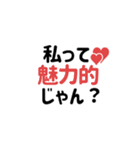 スタンプで毎日英単語(Level1)（個別スタンプ：10）