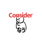 スタンプで毎日英単語(Level1)（個別スタンプ：13）
