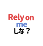 スタンプで毎日英単語(Level1)（個別スタンプ：15）