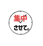 スタンプで毎日英単語(Level1)（個別スタンプ：18）