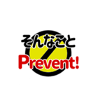 スタンプで毎日英単語(Level1)（個別スタンプ：19）