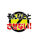 スタンプで毎日英単語(Level1)（個別スタンプ：20）