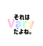 スタンプで毎日英単語(Level1)（個別スタンプ：27）