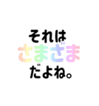 スタンプで毎日英単語(Level1)（個別スタンプ：28）