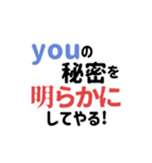 スタンプで毎日英単語(Level1)（個別スタンプ：30）