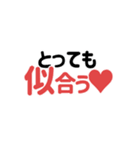スタンプで毎日英単語(Level1)（個別スタンプ：32）