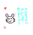 手書きスタンプ3（個別スタンプ：3）