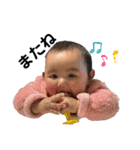 ひなちゃんスタンプ④（個別スタンプ：20）