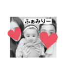 ひなちゃんスタンプ④（個別スタンプ：37）