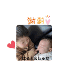 ひなちゃんスタンプ④（個別スタンプ：39）