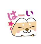 ふたまたぎつね（個別スタンプ：2）