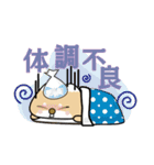 ふたまたぎつね（個別スタンプ：22）