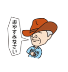 コモさんの日常言葉2（個別スタンプ：2）