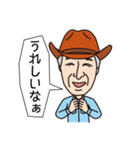 コモさんの日常言葉2（個別スタンプ：4）