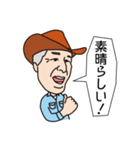 コモさんの日常言葉2（個別スタンプ：5）