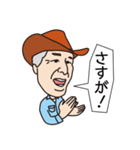 コモさんの日常言葉2（個別スタンプ：6）