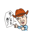 コモさんの日常言葉2（個別スタンプ：8）