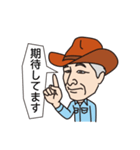 コモさんの日常言葉2（個別スタンプ：10）