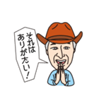 コモさんの日常言葉2（個別スタンプ：11）