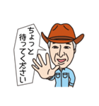 コモさんの日常言葉2（個別スタンプ：13）