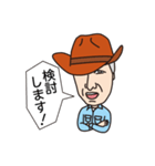 コモさんの日常言葉2（個別スタンプ：15）