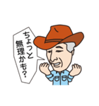 コモさんの日常言葉2（個別スタンプ：16）