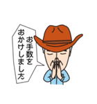 コモさんの日常言葉2（個別スタンプ：17）