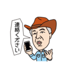 コモさんの日常言葉2（個別スタンプ：26）