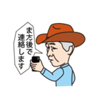 コモさんの日常言葉2（個別スタンプ：27）