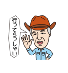 コモさんの日常言葉2（個別スタンプ：29）