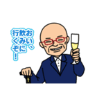 SibaZiba 広瀬さんスタンプ3（個別スタンプ：1）