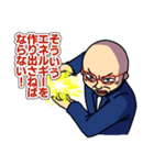 SibaZiba 広瀬さんスタンプ3（個別スタンプ：7）