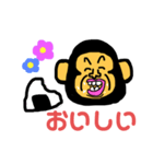 強欲なゴリラ（個別スタンプ：3）