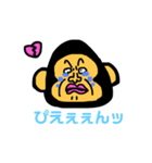 強欲なゴリラ（個別スタンプ：7）