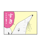 ボツ漫画お慰め（個別スタンプ：16）