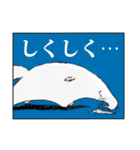 ボツ漫画お慰め（個別スタンプ：35）