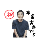 情管（個別スタンプ：4）